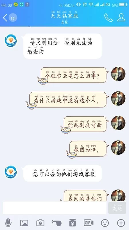 看视频赚钱真的靠谱吗?