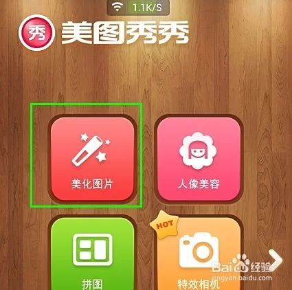 手机打码是什么?有哪些好用功能和用途?
