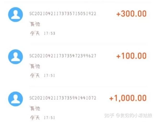 上班族副业会日语,做啥能日赚40又靠谱不花钱?