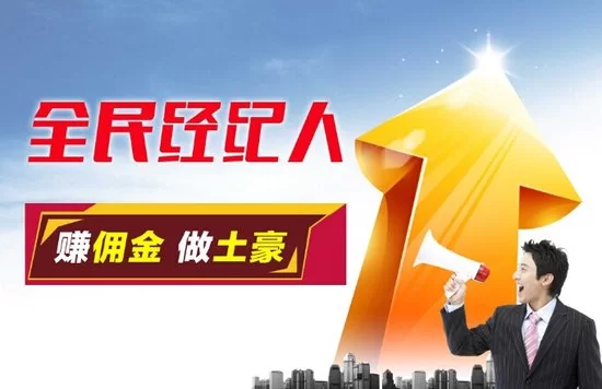 个体演出经纪人能不能兼职?演出资格证兼职范围具体是啥样的?