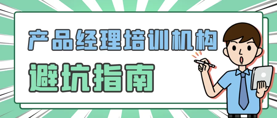 上班族兼职副业要注意啥?适合女性的在家手机副业有哪些?