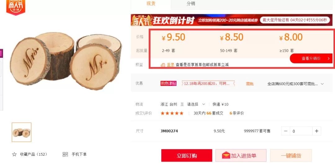 个体兼职平台哪个好,威客接单靠谱吗,线上任务怎么找?