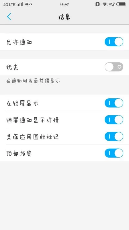 手机打码到底行不行,违法吗,真能赚钱吗?