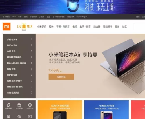 手机打码为啥打不开?扫码打不开咋回事?