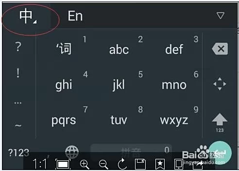 手机打字录入能提现吗?打字赚钱靠谱吗?