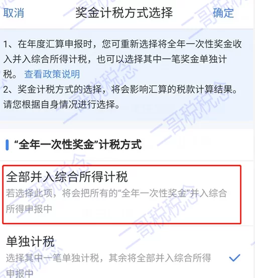 个人翻译副业平台靠谱不,副业兼职正规平台在家做哪个靠谱?