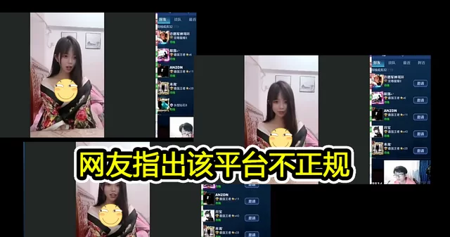 个人正规兼职陪玩平台,靠谱的怎么找?想做兼职的快来聊聊