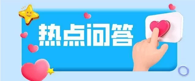 手机兼职赚钱平台有哪些靠谱的?