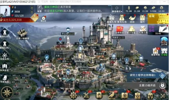 手机兼职玩游戏赚钱靠谱吗?平台有哪些?
