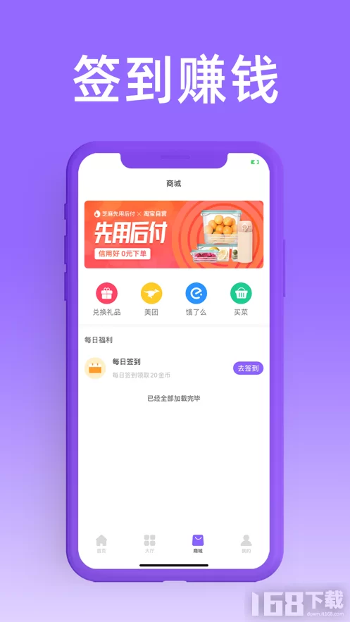 手机兼职做什么最赚钱?这几个项目轻松增收