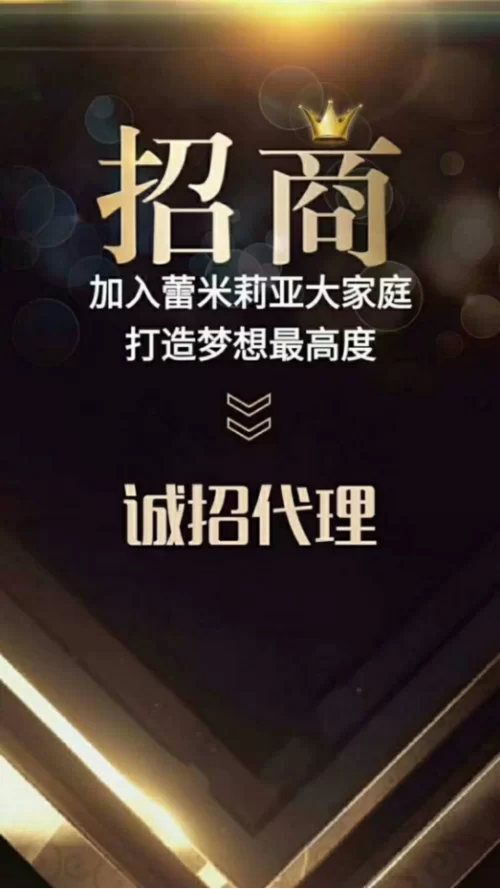 个人在家兼职工作能做吗?创业项目直播卖啥好?手工活咋整?