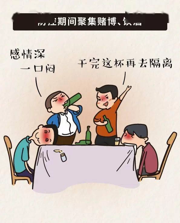 上班族公务员适合在家做什么副业,靠谱赚钱方法有哪些?