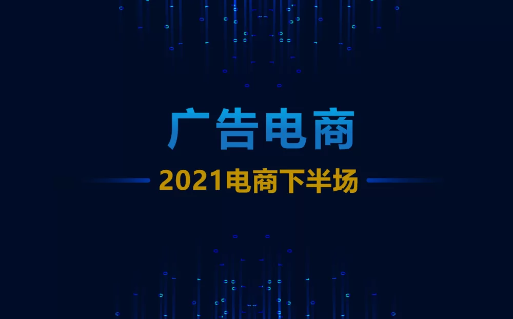 看广告赚钱的平台哪个安全又靠谱?
