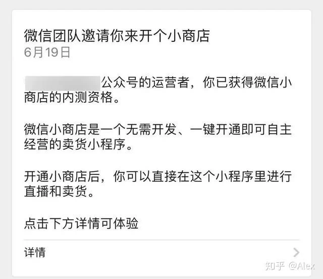 手机作弊赚钱真能赚到钱吗,违法不违法?