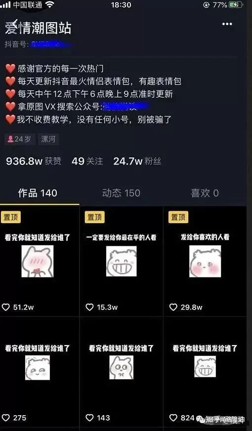 个人副业适合做什么项目,闷声赚钱的小副业有哪些靠谱的?
