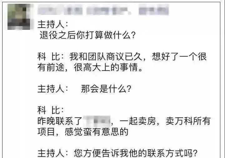个人副业文案怎么写?朋友圈短句+副业收入纳税,这样更懂行!