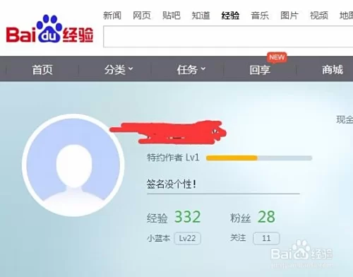 手机上做哪些网上赚钱平台既正规又能提现?