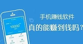 手工活赚钱到底靠不靠谱?真能赚到钱吗?
