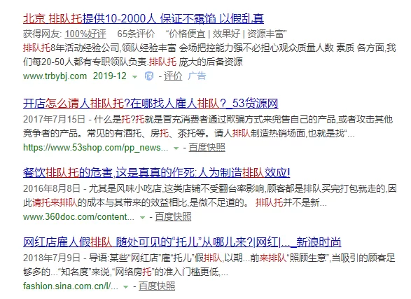 个人副业排行榜前十名,加盟怎么做比较好,需要纳税吗?