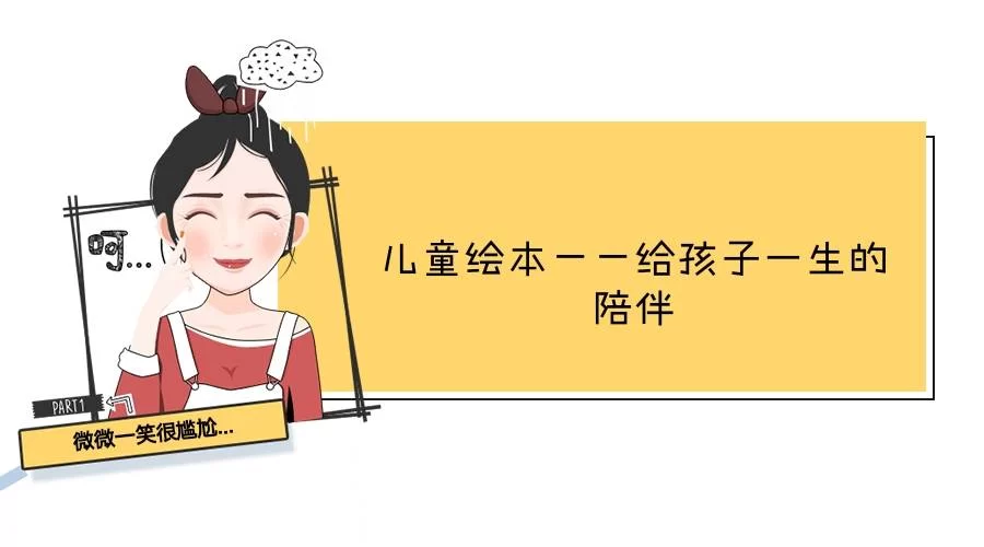 上班族做绘本副业,有哪些不影响工作的多样化变现方式?
