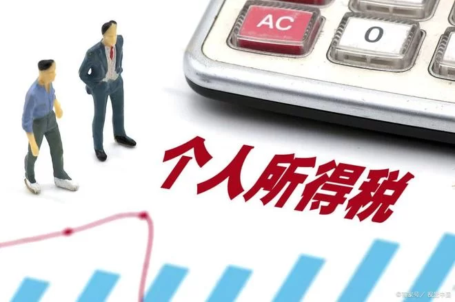 个人副业怎么开展,赚钱项目、纳税和电子发票要注意啥?