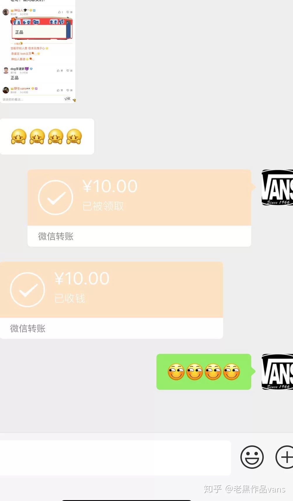 看完这些图,你一天到底能赚多少钱呢?