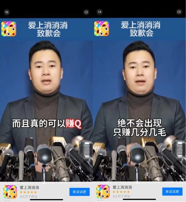 看小视频赚钱靠谱吗?安全吗?真能赚到钱?