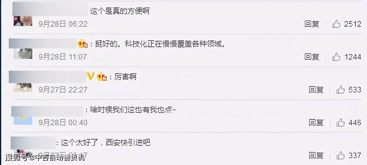 上班族做外卖副业怎么赚钱,一天接20单不影响工作赚多少?