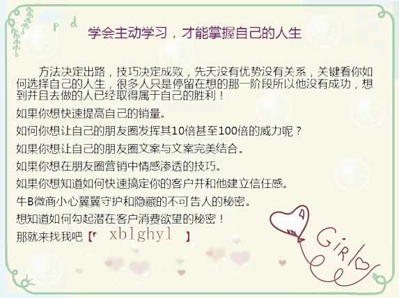 个人创业做什么小本生意好?兼职项目在家做怎么选靠谱?