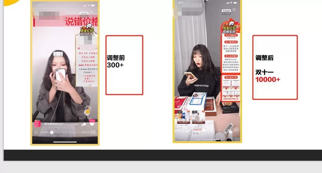 个人兼职直播平台哪个好?线上兼职赚钱靠谱吗?正规平台怎么找?