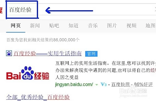 想给网页打码,具体要怎么进入操作模式呢?