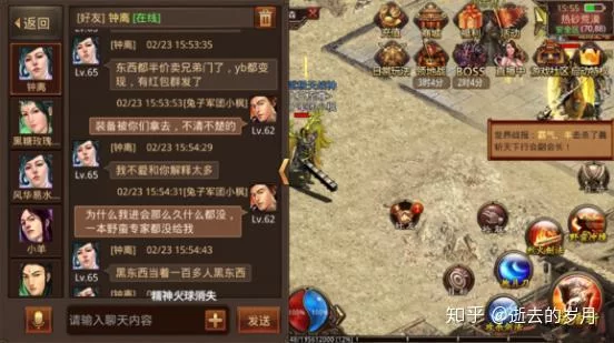 想玩手游挣人民币,哪款游戏最稳定又简单?