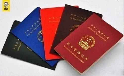 个人兼职按摩到底能不能做?新手需要准备啥东西才能做?
