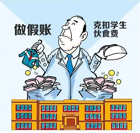 上班族做副业,会影响公司利益吗?适合做什么靠谱副业?
