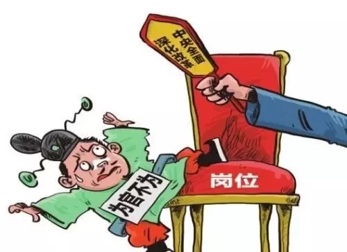上班族做副业被领导警告?这几种副业能兼顾工作还不违规!