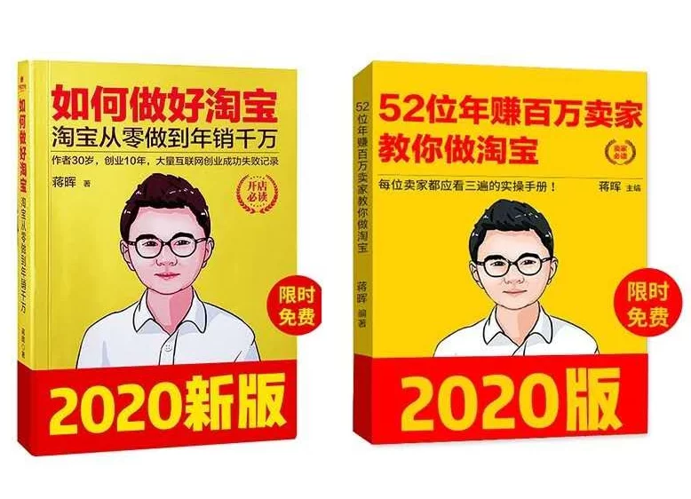 上班族做副业选平价清洁面膜靠谱吗?不影响工作能赚钱吗?