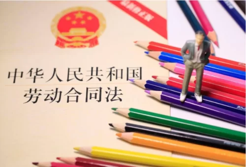 个人兼职到底要不要签劳动合同?兼职合同到底怎么签才有效?