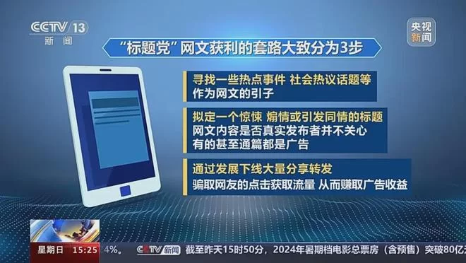 看什么小说能赚钱,有哪些推荐平台?