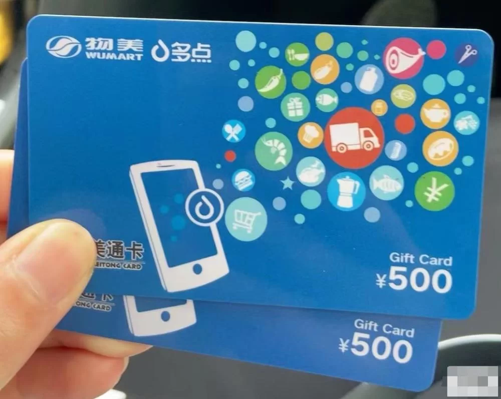 想快速处理闲置卡密,哪个回收平台最靠谱?