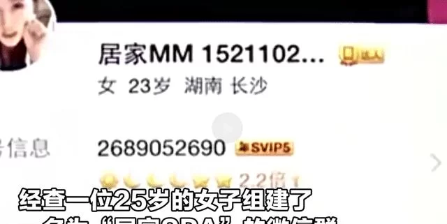 个人兼职spa给打工人做,靠谱吗?收入怎么交税才不亏?
