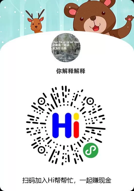 想在家赚钱?这十种方法,在家就能轻松赚!