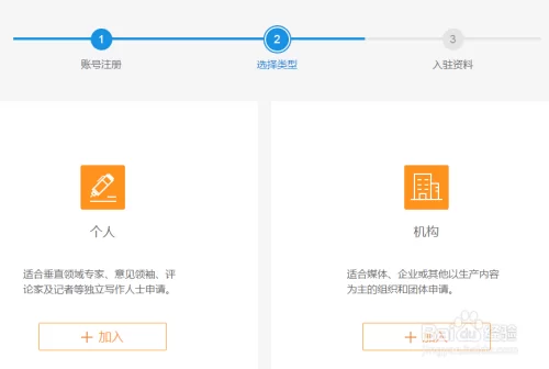 百度视频赚钱有哪些方法呢?