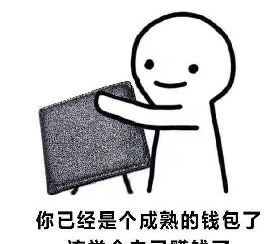 上班族做副业能带来安全感吗?适合女性的靠谱副业有哪些可以做?