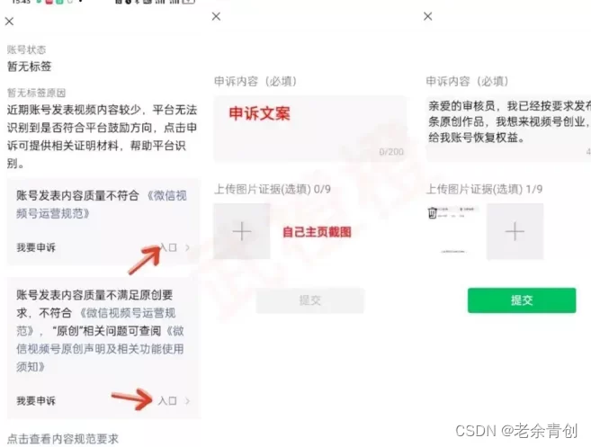 百度视频怎么赚钱,一天最多能赚多少啊?