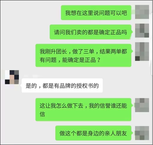 个人做养鸡副业,收入怎么算,还能怎么增加额外收入呢?