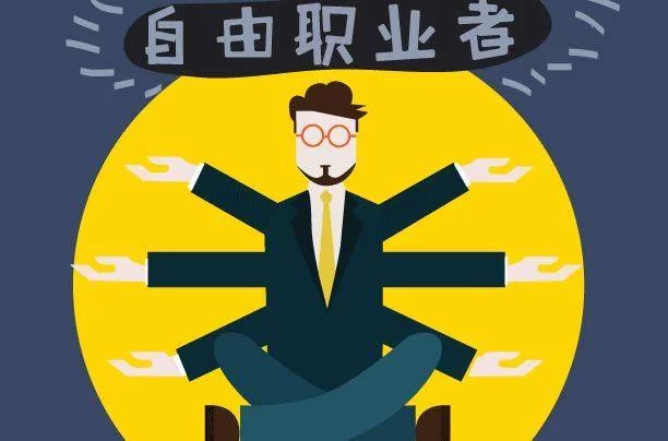 个人做专辑封面副业,有哪些简单赚钱平台和下载图片方法适合退休?