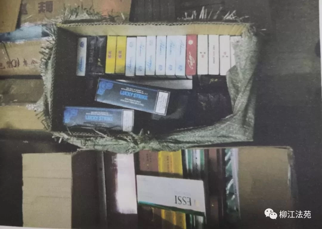 个人倒卖小说副业赚差价,酒水黄金二手货品香烟认购证到底违法吗?