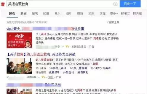 想兼职月入五千,每天到底要赚多少钱呢?