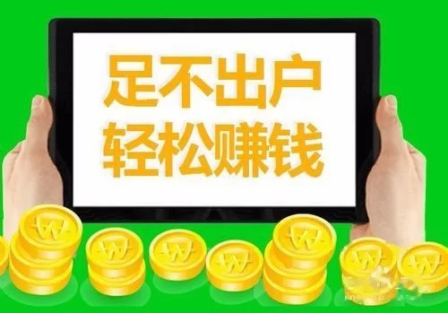 想写广告赚钱,哪个平台最好用又赚钱快?
