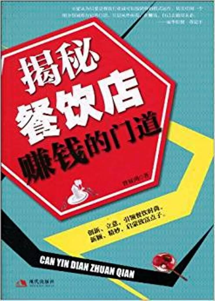 想免费来钱有什么门道吗,真能拿到手?